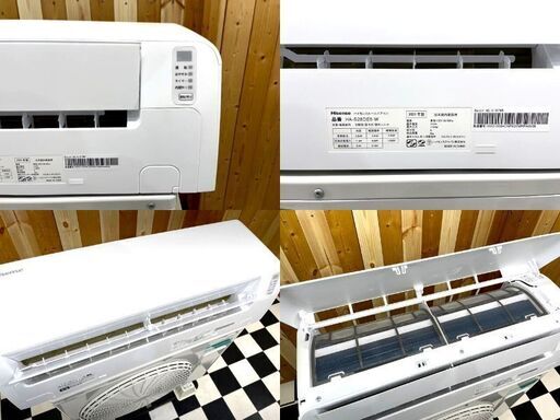 美品　ルームエアコン　Hisense HA-S28DE9-W 2021年製　主に10畳程　エディオンオリジナル　空調
