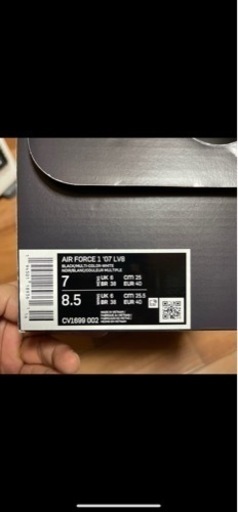 最終値下げNIKE ナイキ　AIR FORTH 1 エアフォース1 希少　新品未使用