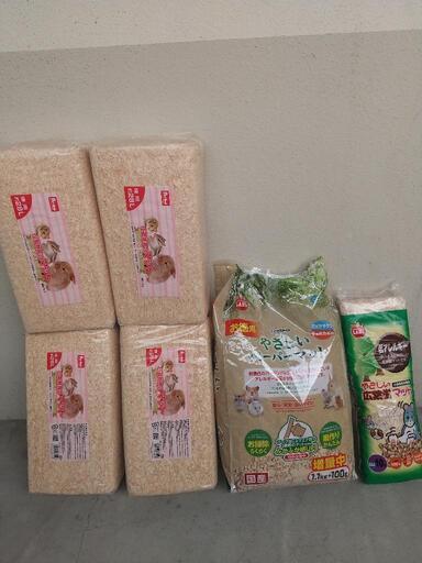小動物用のウッドチップ