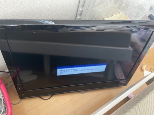 32型 液晶テレビ LVW-324 FUNAI