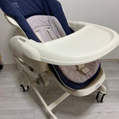 コンビハイローチェア