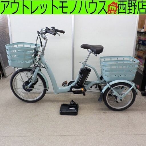 MIMOLETTE[ミモレット]20吋 折り畳み自転車 シングル/ホワイト