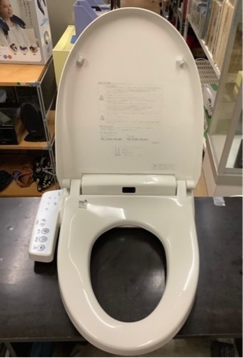 LIXIL(リクシル) INAX 温水洗浄便座 CW-RL10/BN8 リサイクルショップ宮崎屋　佐土原店　22.5.16F