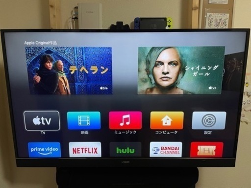 55型テレビ　MAXZEN 	JU55SK03