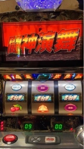 パチスロ北斗の拳 転生の章(設定7基板)
