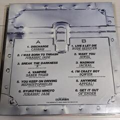 No,12  LP　 Heavy Metal Force III　1985　 エックス　横須賀サーベルタイガー　貴重盤　紙ジャケット　当時物の画像