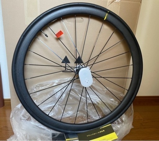 新品 MAVIC マビック キシリウム プロ カーボン UST DISC ディスク リア