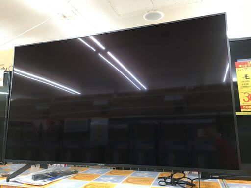 ソニー　SONY　55インチ　KJ-55X8550H　テレビ　中古品