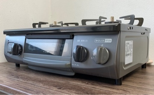 お引取り限定 20年製 Rinnai リンナイ 都市ガス用コンロ ガステーブル RTE564BKL 12A/13A