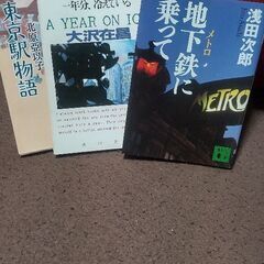 本 の画像