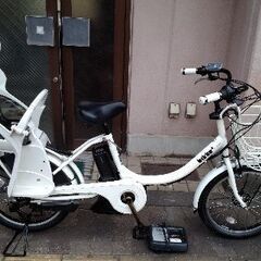 bikke2[ビッケツー]20吋 電動アシスト自転車 8.7Ah...