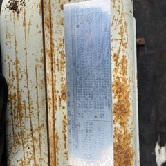 灯油タンク　家庭用ボイラー灯油タンクの画像