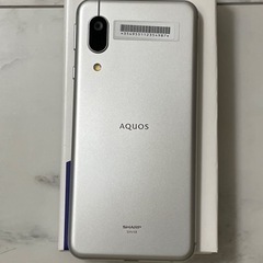 AQUOS sense3 basic SHV48 シルバーの画像