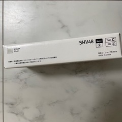 AQUOS sense3 basic SHV48 シルバーの画像