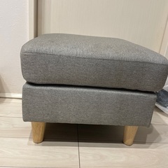 グレー オットマン お譲りします！