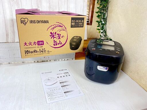 (売約済み)2021年製　IRISOHYAMA アイリスオーヤマ 銘柄炊きIHジャー炊飯器 3合 RC-IK30-B ブラック