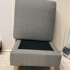 グレー オットマン お譲りします！の画像