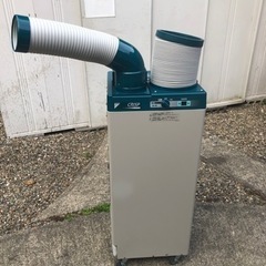 超美品 ダイキン スポットエアコン クリスプ