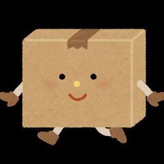 ペットフードの梱包★平日午後から5時間だけ！！単日可能！！