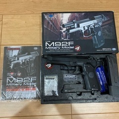マガジン2個　M92F 東京マルイ　2