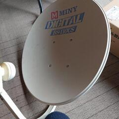 地上アンテナ BSの画像