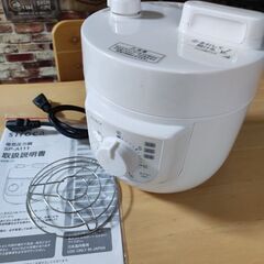 シロカ電気圧力鍋SP-A111【材料入れてダイヤル回すだけ】