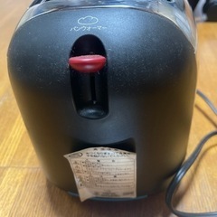 レトロなポップアップトースターの画像
