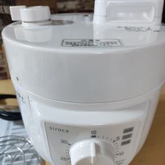 シロカ電気圧力鍋SP-A111【材料入れてダイヤル回すだけ】の画像