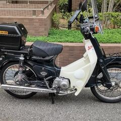 HONDAスーパーカブ90カスタム