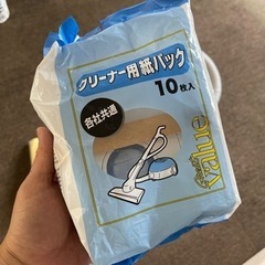 【受付終了】日立掃除機 CV-VP5の画像