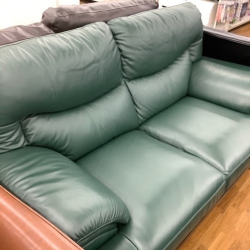 東京インテリア 半皮 グリーン