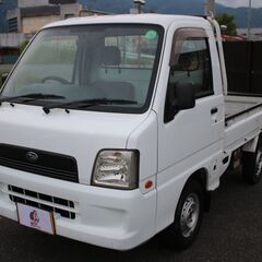 ☆自社分割払いもok☆SUBARUサンバートラック・ワンオーナー...