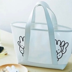 お取引き中未使用 リンネル6月号ミッフィーのかくれんぼトートバッグの画像