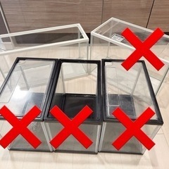 水槽　30cm(終了)、40cm(終了)、45cm
