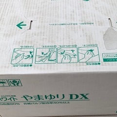 500枚×5冊　B4  王子製紙  コピー用紙の画像