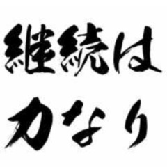 サッカー　プライベートスクール(個人レッスン)の画像