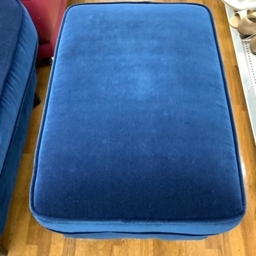 IKEA ウイングチェア STRANDMON オットマン付 ブルー