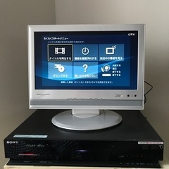 【受け渡し者決定】日立16V型テレビ・SONYブルーレイレコーダ...