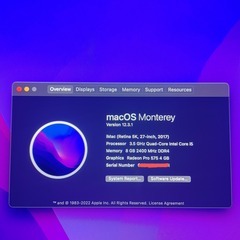 デスクトップIMac　美品の画像