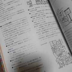 POPクリエイター日本縦断作品集の画像