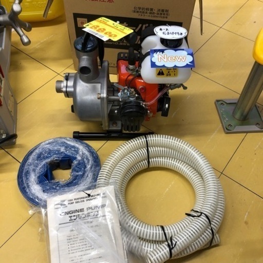 水中ポンプ！　コーシン　SEG-25E