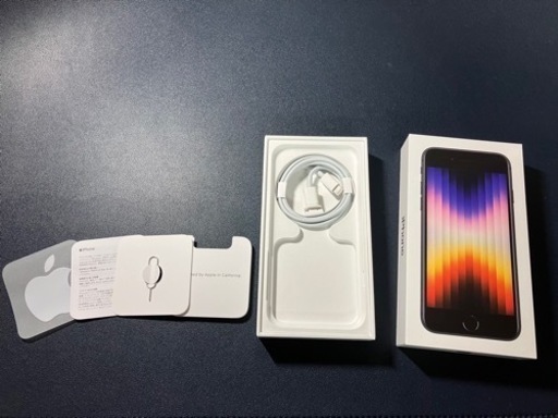 iPhone SE3（第3世代）64GB 未使用品