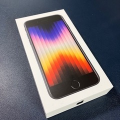 iPhone SE3（第3世代）64GB 未使用品