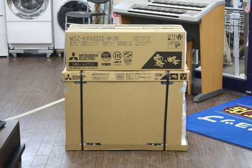 #KA06 ダイキン SZRA45BBT  2017年 エアコン SSRN63CT ダイキン FIVE STAR ZEAS 業務用エアコン 天井カセット