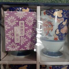 有田焼湯飲み茶碗の画像