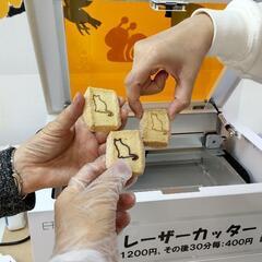 シェアアトリエの画像