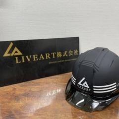 不動産リフォーム会社の営業事務員さん募集します！