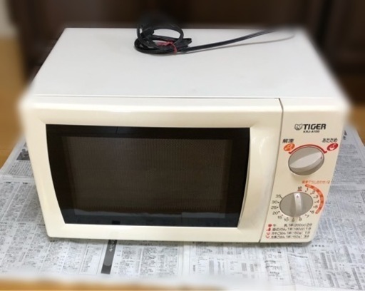 電子レンジ　19L（値下げ交渉可）