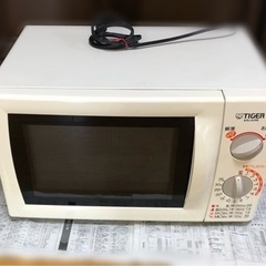電子レンジ　19L（値下げ交渉可）