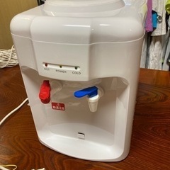 ウォーターサーバー　ペットボトル専用　値下げしました
